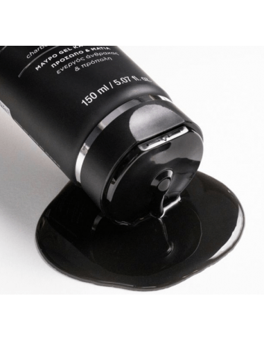 Gel limpiador negro  – Rostro y ojos  - 150ml | APIVITA