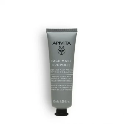 mascarilla facial limpiadora y purificante con propóleo 50ml | apivita
